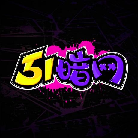 这类站点最常用的伪装方式：hlw黑料网的灰色流量如何变现？看懂这10个环节（建议收藏）