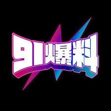 你可能不知道糖心网页版入口——真正靠的是评论区带路的套路——有个隐藏套路